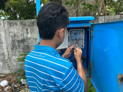 ไฟล์แนบ กปภ.สาขาท่ามะกา ดำเนินการบำรุงรักษาและทำความสะอาดตู้ DMA01-08 เพื่อให้พร้อมใช้งานเป็นปัจจุบัน