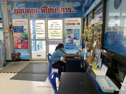 ไฟล์แนบ กปภ.สาขาปากพนัง ขยายเวลาการให้บริการรับชำระค่าน้ำประปานอกเวลา 