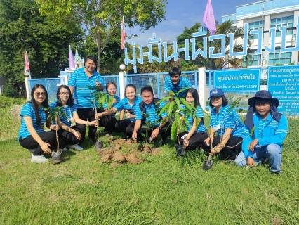 ไฟล์แนบ การประปาส่วนภูมิภาคสาขาพิมายอ ร่วมปลูกต้นไม้ ณ บริเวณรอบอาคารสำนักงานประปาพิมาย ภายใต้โครงการ กปภ.ปลูกป่าเพื่อแผ่นดิน เทิดพระเกียรติ พระบาทสมเด็จพระบรมชนกาธิเบศร มหาภูมิพลอดุลยเดชมหาราช บรมนาถบพิตร (Fathers Land) ปี 2566