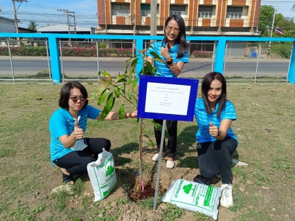 ไฟล์แนบ กปภ.สาขาท่ามะกา จัดกิจกรรมโครงการ กปภ.ปลูกป่าเพื่อแผ่นดิน เทิดพระเกียรติพระบาทสมเด็จพระบรมชนกาธิเบศร มหาภูมิพลอดุลยเดชมหาราช บรมนาถบพิตร ประจำปี 2566 วันพุธ ที่ 7 มิถุนายน 2566