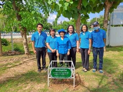 ไฟล์แนบ รปก.1 ตรวจเยี่ยม กปภ.สาขาสวรรคโลก และมอบนโยบายการปฏิบัติงาน