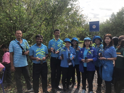 ไฟล์แนบ การประปาส่วนภูมิภาคสาขากาญจนดิษฐ์เข้าร่วมกิจกรรม ปลูกป่าชายเลนแนวหน้า และเก็บขยะชายฝั่งทะเล ณ บริเวณพื้นที่ดำเนินโครงการป่าในเมือง วันสิ่งแวดล้อมโลก (World Environment Day)