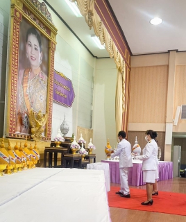 ไฟล์แนบ กปภ.สาขาตราด เข้าร่วมพิธีถวายราชสักการะพร้อมวางพานพุ่มในกิจกรรมวันเฉลิมพระเกียรติสมเด็จพระนางเจ้าฯ พระบรมราชินี เนื่องในโอกาสวันเฉลิมพระชนมพรรษา 3 มิถุนายน 2566