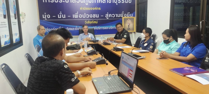 ไฟล์แนบ รองผู้ว่าการ ปฏิบัติการ 3ตรวจเยี่ยม กปภ.สาขา ในพื้นที่จังหวัดบุรีรัมย์ ไตรมาส 3 ปี 2566