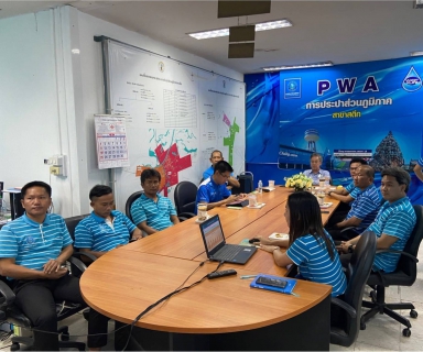 ไฟล์แนบ รองผู้ว่าการ ปฏิบัติการ 3ตรวจเยี่ยม กปภ.สาขา ในพื้นที่จังหวัดบุรีรัมย์ ไตรมาส 3 ปี 2566