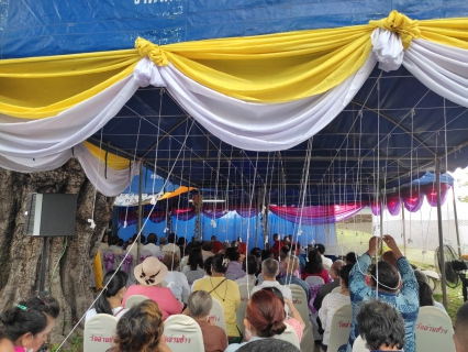 ไฟล์แนบ กปภ.สาขาเชียงใหม่ (ชั้นพิเศษ) เข้าร่วมพิธีทำบุญสืบชะตาเมืองเชียงใหม่ ประจำปี 2566