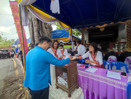 ไฟล์แนบ กปภ.สาขาเชียงใหม่ (ชั้นพิเศษ) เข้าร่วมพิธีทำบุญสืบชะตาเมืองเชียงใหม่ ประจำปี 2566