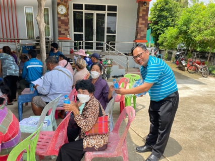 ไฟล์แนบ เติมใจให้กันครั้งที่ 7/2566