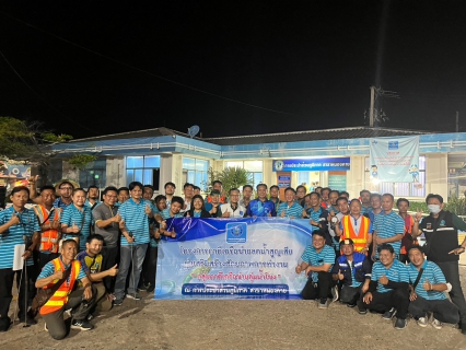 ไฟล์แนบ กปภ.ข.7 และ กปภ.สาขาในกลุ่มภาคีลุ่มน้ำโขง จัดโครงการภาคีเครือข่ายลดน้ำสูญเสีย และมุ่งเสริมสร้างศักยภาพการทำงาน ณ กปภ.สาขาหนองคาย