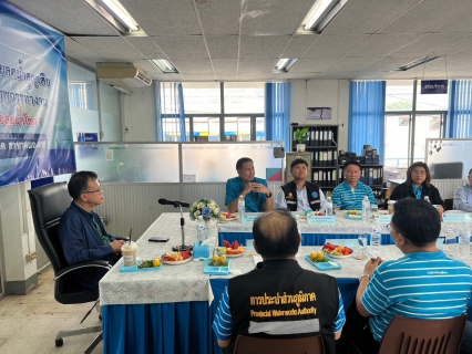 ไฟล์แนบ กปภ.ข.7 และ กปภ.สาขาในกลุ่มภาคีลุ่มน้ำโขง จัดโครงการภาคีเครือข่ายลดน้ำสูญเสีย และมุ่งเสริมสร้างศักยภาพการทำงาน ณ กปภ.สาขาหนองคาย