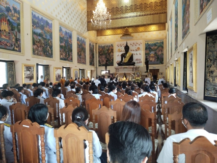 ไฟล์แนบ การประปาส่วนภูมิภาคสาขาประจวบคีรีขันธ์  เข้าร่วมพิธีเจริญพระพุทธมนต์เฉลิมพระเกียรติ สมเด็จพระนางเจ้าสุทิดา พัชรสุธาพิมลลักษณ พระบรมราชินี เนื่องในโอกาสวันเฉลิมพระชนมพรรษา 3 มิถุนายน 2566