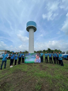 ไฟล์แนบ กปภ.สาขาบุรีรัมย์จัดกิจกรรม กปภ.ปลูกป่าเพื่อแผ่นดิน วันป่าชุมชนแห่งชาติ ประจำปี พ.ศ. 2566