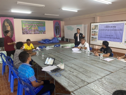 ไฟล์แนบ กปภ.สาขาภูเก็ต เข้าร่วมประชุมรับทราบรายละเอียด แผนดำเนินการก่อสร้างประตูระบายน้ำคลองบางโจ