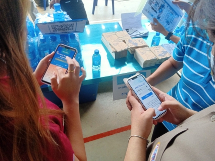 ไฟล์แนบ กปภ.สาขาท่ามะกา ประชาสัมพันธ์ ออกหน่วยบริการโครงการ "มุ่งมั่นเพื่อปวงชน เติมใจให้กัน"  วันพฤหัสบดีที่ 8 มิถุนายน 2566