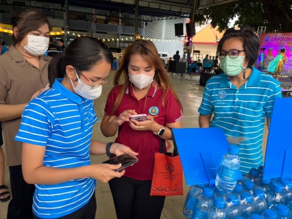 ไฟล์แนบ กปภ.สาขาท่ามะกา ประชาสัมพันธ์ ออกหน่วยบริการโครงการ "มุ่งมั่นเพื่อปวงชน เติมใจให้กัน"  วันพฤหัสบดีที่ 8 มิถุนายน 2566
