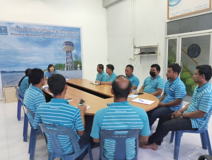 ไฟล์แนบ การประปาส่วนภูมิภาคสาขาคลองท่อมจัดกิจกรรม Morning Talk ครั้งที่ 9/2566