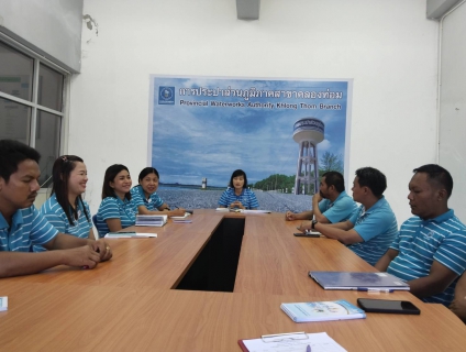 ไฟล์แนบ การประปาส่วนภูมิภาคสาขาคลองท่อมจัดกิจกรรม Morning Talk ครั้งที่ 9/2566