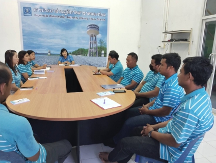 ไฟล์แนบ การประปาส่วนภูมิภาคสาขาคลองท่อมจัดกิจกรรม Morning Talk ครั้งที่ 9/2566