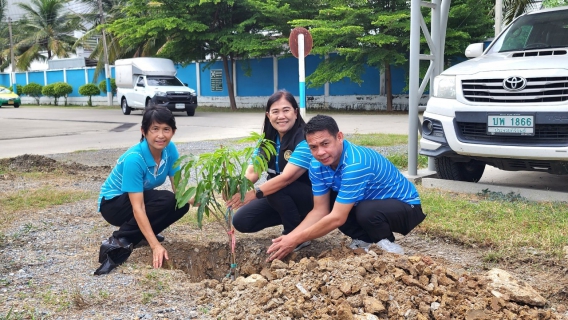 ไฟล์แนบ กปภ.สาขาอ้อมน้อย จัดกิจกรรมโครงการ กปภ.ปลูกป่าเพื่อแผ่นดิน เทิดพระเกียรติพระบาทสมเด็จพระบรมชนกาธิเบศรมหาภูมิพลอดุลยเดชมหาราช บรมนาถบพิตร ประจำปี 2566
