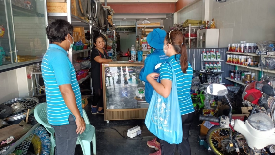 ไฟล์แนบ การประปาส่วนภูมิภาคสาขาคลองท่อมจัดกิจกรรม "มุ่งมั่นเพื่อปวงชน เติมใจให้กัน ครั้งที่ 4/2566 พบปะผู้ใช้น้ำรายใหญ่ ประเภท 2