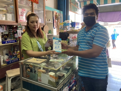 ไฟล์แนบ การประปาส่วนภูมิภาคสาขาคลองท่อมจัดกิจกรรม "มุ่งมั่นเพื่อปวงชน เติมใจให้กัน ครั้งที่ 4/2566 พบปะผู้ใช้น้ำรายใหญ่ ประเภท 2