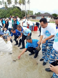 ไฟล์แนบ การประปาส่วนภูมิภาคสาขากาญจนดิษฐ์ เข้าร่วมกิจกรรมวันทะเลโลก (World Ocean Day) ภายใต้หัวข้อ มาร่วมกัน" เปลี่ยน พลิกฟื้น คืนโลกสีคราม " ณ ชายหาดนางกำ ตำบลดอนสัก อำเภอดอนสัก จังหวัดสุราษฎร์ธานี 