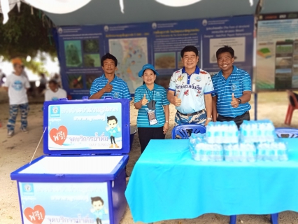 ไฟล์แนบ การประปาส่วนภูมิภาคสาขากาญจนดิษฐ์ เข้าร่วมกิจกรรมวันทะเลโลก (World Ocean Day) ภายใต้หัวข้อ มาร่วมกัน" เปลี่ยน พลิกฟื้น คืนโลกสีคราม " ณ ชายหาดนางกำ ตำบลดอนสัก อำเภอดอนสัก จังหวัดสุราษฎร์ธานี 