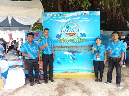 ไฟล์แนบ การประปาส่วนภูมิภาคสาขากาญจนดิษฐ์ เข้าร่วมกิจกรรมวันทะเลโลก (World Ocean Day) ภายใต้หัวข้อ มาร่วมกัน" เปลี่ยน พลิกฟื้น คืนโลกสีคราม " ณ ชายหาดนางกำ ตำบลดอนสัก อำเภอดอนสัก จังหวัดสุราษฎร์ธานี 