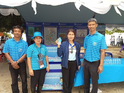 ไฟล์แนบ การประปาส่วนภูมิภาคสาขากาญจนดิษฐ์ เข้าร่วมกิจกรรมวันทะเลโลก (World Ocean Day) ภายใต้หัวข้อ มาร่วมกัน" เปลี่ยน พลิกฟื้น คืนโลกสีคราม " ณ ชายหาดนางกำ ตำบลดอนสัก อำเภอดอนสัก จังหวัดสุราษฎร์ธานี 