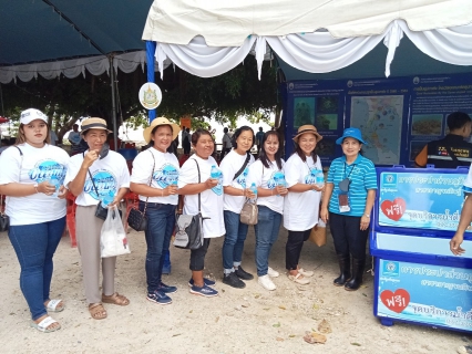 ไฟล์แนบ การประปาส่วนภูมิภาคสาขากาญจนดิษฐ์ เข้าร่วมกิจกรรมวันทะเลโลก (World Ocean Day) ภายใต้หัวข้อ มาร่วมกัน" เปลี่ยน พลิกฟื้น คืนโลกสีคราม " ณ ชายหาดนางกำ ตำบลดอนสัก อำเภอดอนสัก จังหวัดสุราษฎร์ธานี 