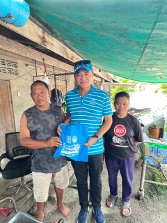 ไฟล์แนบ กิจกรรมมุ่งมั่นเพื่อปวงชน เติมใจให้กัน