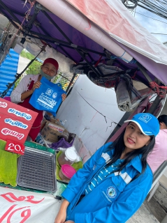 ไฟล์แนบ กิจกรรมมุ่งมั่นเพื่อปวงชน เติมใจให้กัน