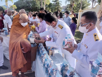 ไฟล์แนบ กปภ.สาขาสมุทรสงคราม ร่วมกิจกรรมเฉลิมพระเกียรติสมเด็จพระนางเจ้าฯ พระบรมราชินี  เนื่องในโอกาสวันเฉลิมพระชนมพรรษา 3 มิถุนายน 2566