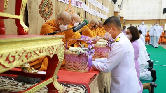 ไฟล์แนบ กปภ.สาขาสมุทรสงคราม ร่วมกิจกรรมเฉลิมพระเกียรติสมเด็จพระนางเจ้าฯ พระบรมราชินี  เนื่องในโอกาสวันเฉลิมพระชนมพรรษา 3 มิถุนายน 2566