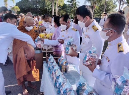 ไฟล์แนบ กปภ.สาขาสมุทรสงคราม ร่วมกิจกรรมเฉลิมพระเกียรติสมเด็จพระนางเจ้าฯ พระบรมราชินี  เนื่องในโอกาสวันเฉลิมพระชนมพรรษา 3 มิถุนายน 2566