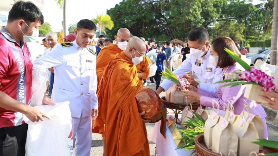 ไฟล์แนบ กปภ.สาขาสมุทรสงคราม ร่วมกิจกรรมเฉลิมพระเกียรติสมเด็จพระนางเจ้าฯ พระบรมราชินี  เนื่องในโอกาสวันเฉลิมพระชนมพรรษา 3 มิถุนายน 2566