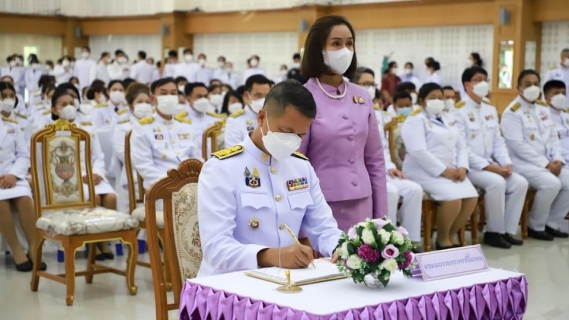 ไฟล์แนบ กปภ.สาขาสมุทรสงคราม ร่วมกิจกรรมเฉลิมพระเกียรติสมเด็จพระนางเจ้าฯ พระบรมราชินี  เนื่องในโอกาสวันเฉลิมพระชนมพรรษา 3 มิถุนายน 2566