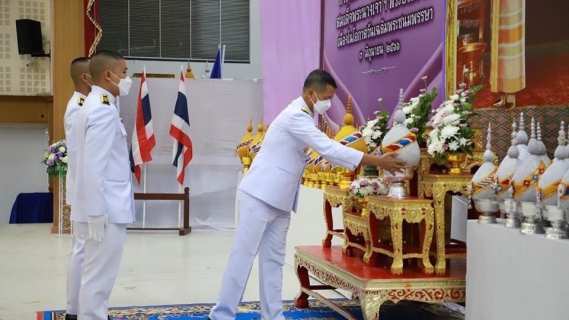 ไฟล์แนบ กปภ.สาขาสมุทรสงคราม ร่วมพิธีถวายเครื่องราชสักการะและวางพานพุ่ม และพิธีจุดเทียนถวายพระพรชัยมงคล  เนื่องในโอกาสวันเฉลิมพระชนมพรรษา สมเด็จพระนางเจ้าฯพระบรมราชินี ทรงเจริญพระชนพรรษา 45 พรรษา ในวันที่ 3 มิถุนายน 2566