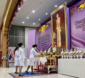 ไฟล์แนบ กปภ.สาขาสมุทรสงคราม ร่วมพิธีถวายเครื่องราชสักการะและวางพานพุ่ม และพิธีจุดเทียนถวายพระพรชัยมงคล  เนื่องในโอกาสวันเฉลิมพระชนมพรรษา สมเด็จพระนางเจ้าฯพระบรมราชินี ทรงเจริญพระชนพรรษา 45 พรรษา ในวันที่ 3 มิถุนายน 2566