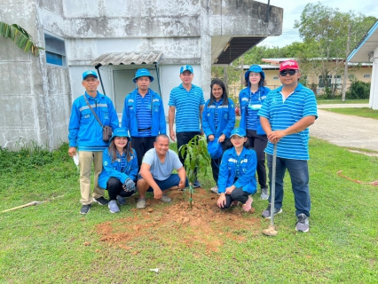 ไฟล์แนบ จัดกิจกรรมปลูกต้นไม้