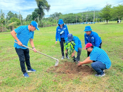 ไฟล์แนบ จัดกิจกรรมปลูกต้นไม้