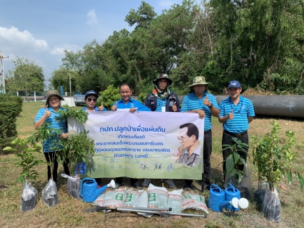 ไฟล์แนบ กปภ.สาขาธัญบุรี จัดกิจกรรมปลูกต้นไม้ภายใต้โครงการ กปภ.ปลูกป่าเพื่อแผ่นดินเทิดพระเกียรติพระบาทสมเด็จพระบรมชนกาธิเบศร มหาภูมิพลอดุลยเดชมหาราช บรมนาถบพิตร (Fathers Land) ปี 2566 และเนื่องในวันต้นไม้ประจำปีของชาติ ประจำปี 2566 