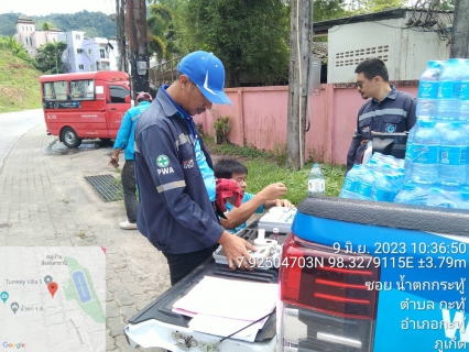 ไฟล์แนบ กปภ.สาขาภูเก็ต ตรวจสอบคุณภาพน้ำ ณ โรงเรียนกะทู้วิทยา โรงเรียน อบจ.ไม้เรียบ และโรงเรียนเทศบาล 2 บ้านกะทู้ เพิ่มความมั่นใจให้ลูกค้า น้ำประปาสะอาดได้มาตรฐาน