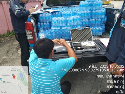 ไฟล์แนบ กปภ.สาขาภูเก็ต ตรวจสอบคุณภาพน้ำ ณ โรงเรียนกะทู้วิทยา โรงเรียน อบจ.ไม้เรียบ และโรงเรียนเทศบาล 2 บ้านกะทู้ เพิ่มความมั่นใจให้ลูกค้า น้ำประปาสะอาดได้มาตรฐาน