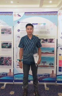 ไฟล์แนบ กปภ.สาขาภูเก็ต เข้าร่วมการประชุมรับฟังความคิดเห็นของประชาชน ครั้งที่ 3 (สรุปผลการศึกษาความเหมาะสมโครงการ) งานศึกษาความเหมาะสมทางด้านวิศวกรรม เศรษฐกิจ การเงิน และผลกระทบสิ่งแวดล้อม โครงการทางพิเศษสายเมืองใหม่-เกาะแก้ว-กะทู้ จังหวัดภูเก็ต