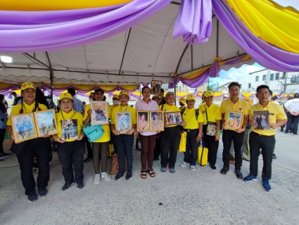 ไฟล์แนบ กปภ.ข.4 และ กปภ.สาขาภูเก็ต ร่วมรับเสด็จฯ พระบาทสมเด็จพระเจ้าอยู่หัวและสมเด็จพระนางเจ้าฯ พระบรมราชินี