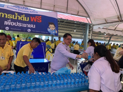 ไฟล์แนบ กปภ.ข.4 และ กปภ.สาขาภูเก็ต ร่วมรับเสด็จฯ พระบาทสมเด็จพระเจ้าอยู่หัวและสมเด็จพระนางเจ้าฯ พระบรมราชินี