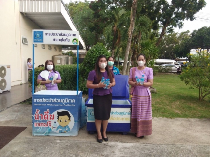 ไฟล์แนบ การประปาส่วนภูมิภาคสาขาสุโขทัย ร่วมกิจกรรมเฉลิมพระเกียรติสมเด็จพระนางเจ้าฯ พระบรมราชินี เนื่องในโอกาสวันเฉลิมพระชนมพรรษา 3 มิถุนายน 2566 กับจังหวัดสุโขทัย