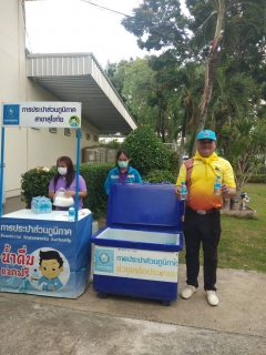 ไฟล์แนบ การประปาส่วนภูมิภาคสาขาสุโขทัย ร่วมกิจกรรมเฉลิมพระเกียรติสมเด็จพระนางเจ้าฯ พระบรมราชินี เนื่องในโอกาสวันเฉลิมพระชนมพรรษา 3 มิถุนายน 2566 กับจังหวัดสุโขทัย