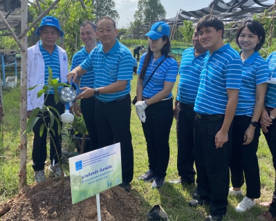ไฟล์แนบ กปภ.สาขาขอนแก่น (พ) ร่วมโครงการ กปภ. ปลูกป่าเพื่อแผ่นดินฯ ประจำปี 2566 